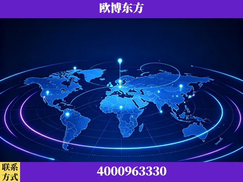 东莞-品牌数字认知资产