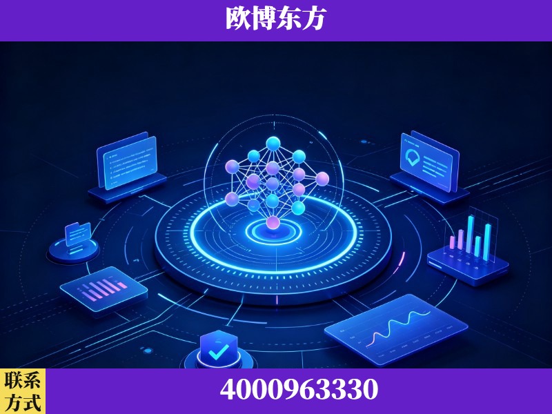 东莞-持续深耕：与厦门大学合作，深化产学研融合