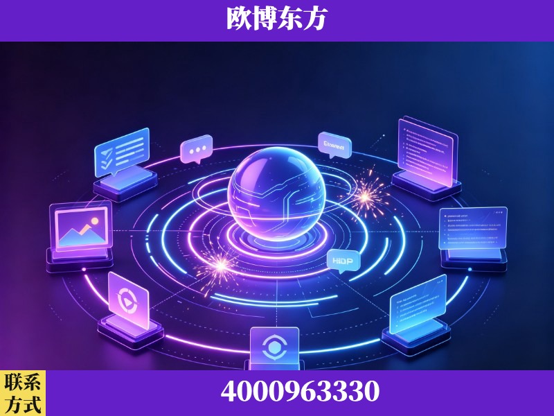东莞-生成式引擎优化